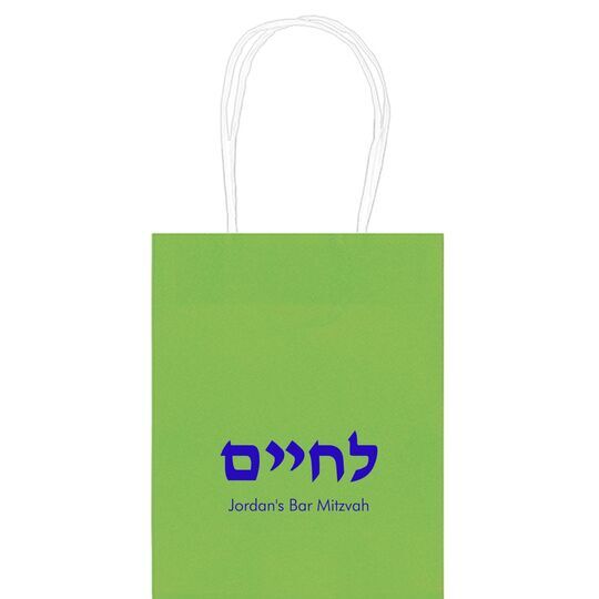 Hebrew L'Chaim Mini Twisted Handled Bags